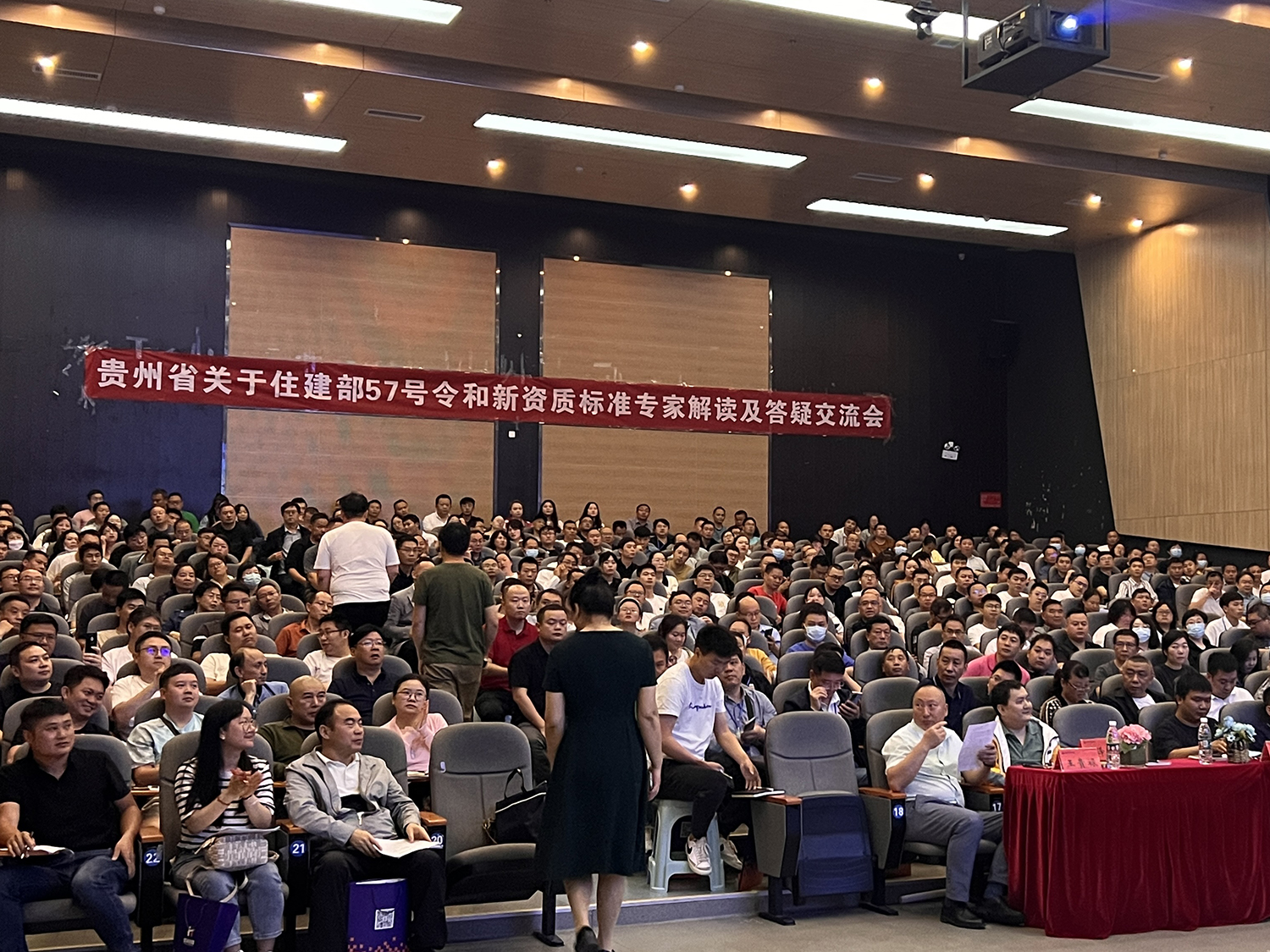 解讀57號(hào)令---地基基礎(chǔ)專(zhuān)項(xiàng)之?dāng)U項(xiàng)自平衡法