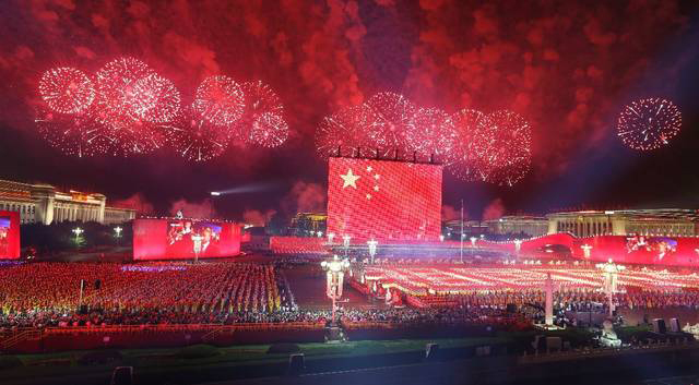 慶中秋，迎國(guó)慶，歐感公司祝大家節(jié)日快樂！