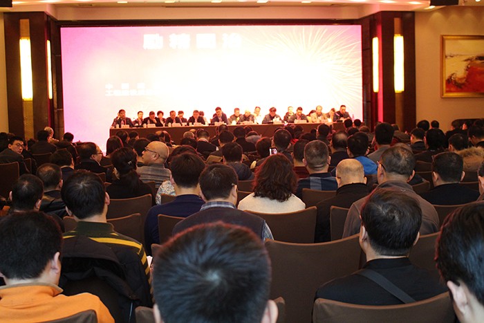 歐感科技祝賀：中國建筑業(yè)協(xié)會(huì)工程建設(shè)質(zhì)量監(jiān)督與檢測(cè)分會(huì)2018年度會(huì)員代表大會(huì)暨理事會(huì)順利召開